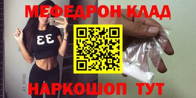 мет Донской