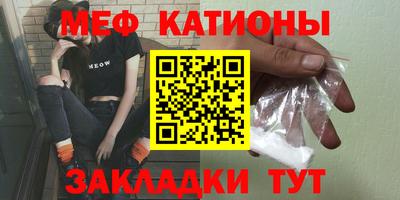 амф Дубна