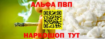 амф Дубна