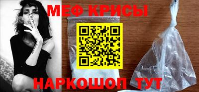амф Дубна