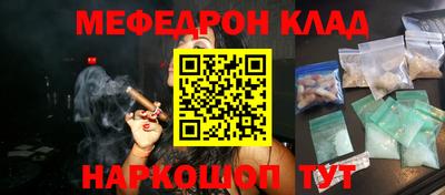 амф Дубна