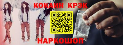 амф Дубна
