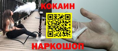 амф Дубна