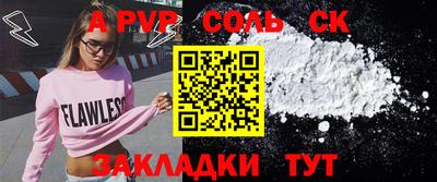 мет Донской