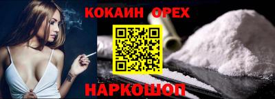мет Донской
