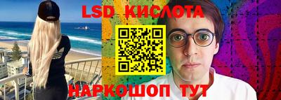 мет Донской