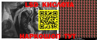 a pvp Каменск-Шахтинский