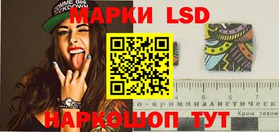 мет Донской