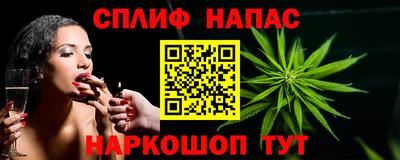 мет Донской