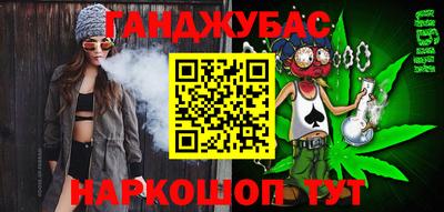 мет Донской