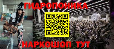 мет Донской