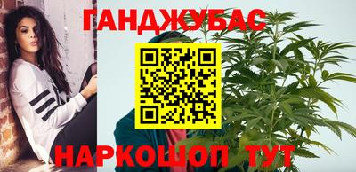 амф Дубна