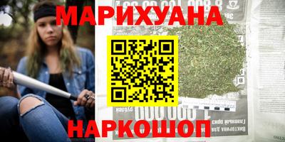 амф Дубна