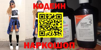 амф Дубна