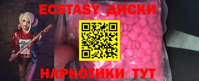 мет Донской