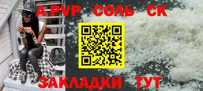 мет Донской