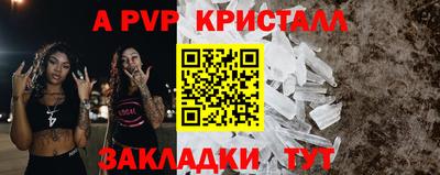 амф Дубна
