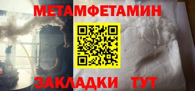 мет Донской