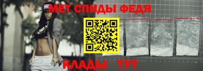 трава Донецк