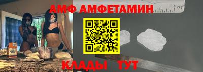 мет Донской