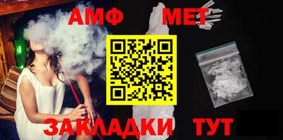 мет Донской