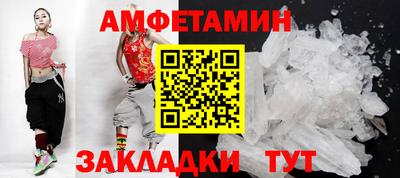 мет Донской