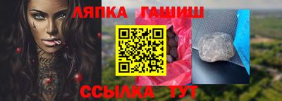 амф Дубна