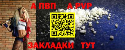 амф Дубна