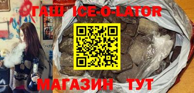 мет Донской